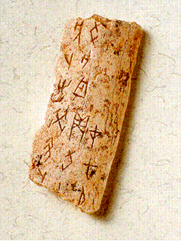 OracleBone2