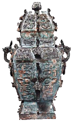 shang image